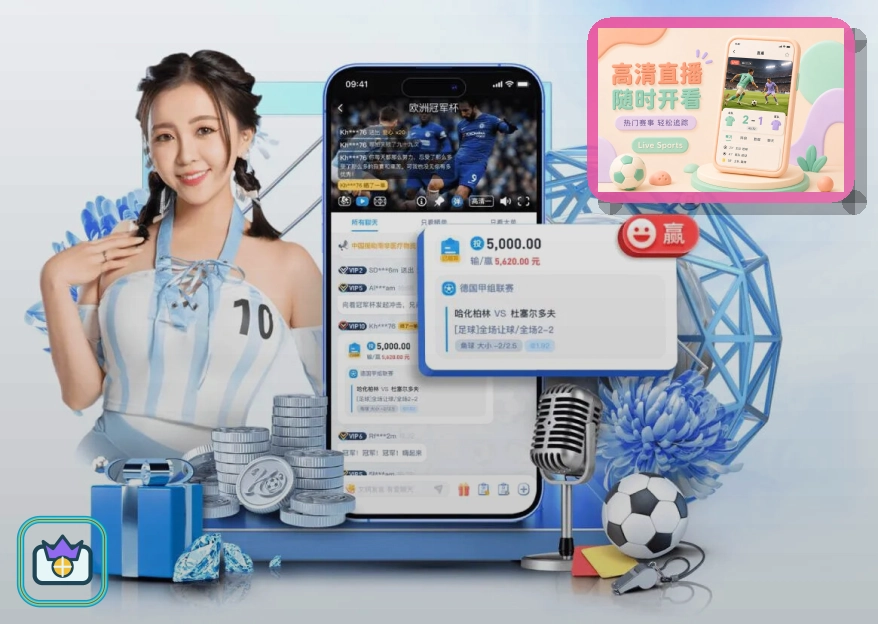 覆盖提升成果